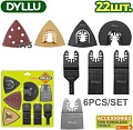 Набор пильных полотен Dyllu DTMA9417