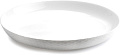 Тарелка десертная Luminarc Shelz Q1906