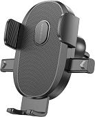 Держатель для смартфона Borofone BH92