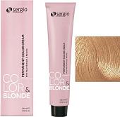 Крем-краска для волос Sergio Professional Color&Blonde 10.003 очень светлый блондин натур. карамельный лед