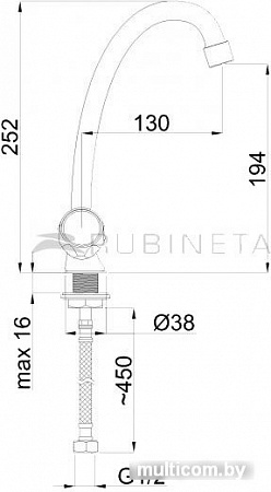 Смеситель Rubineta R-8 Globo