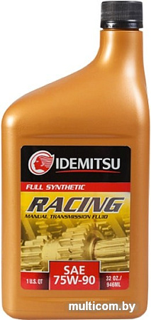 Трансмиссионное масло Idemitsu Racing 75W-90 0.946л