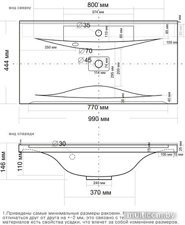 Умывальник Madera Milen 100