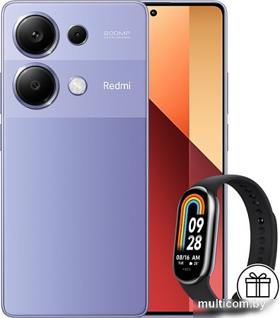 Смартфон Xiaomi Redmi Note 13 Pro 8GB/128GB с NFC международная версия + Xiaomi Smart Band 8 за 10 копеек (лавандовый)