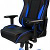 Кресло DXRacer King OH/KS57/NO (черный/оранжевый)