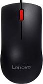 Мышь Lenovo M120 Pro