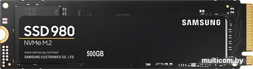 SSD Samsung 980 500GB MZ-V8V500BW