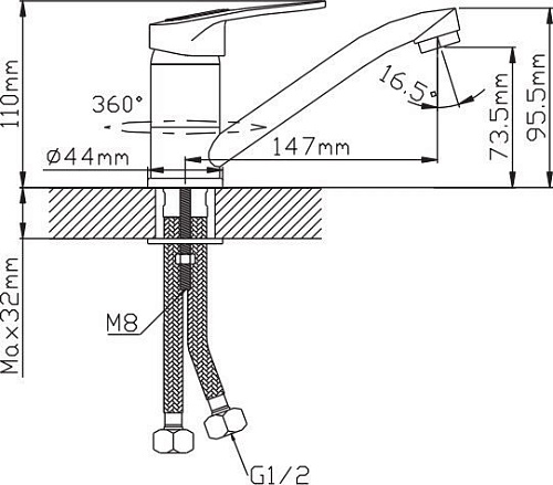 Смеситель Potato P45215