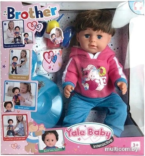 Пупс Наша Игрушка Мой малыш 200642352