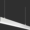 Линейный светильник Lightera PL-Liner-5070-1230-W4A PLL7A5W4A (белый)
