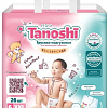 Трусики-подгузники Tanoshi Baby Pants XXL 17-25кг (78 шт)