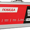 Отбойный молоток Победа MT-45/1690