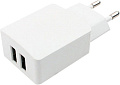Сетевое зарядное Digital Part WC-221 (с кабелем Lightning)