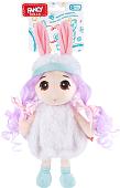 Классическая игрушка Fancy Малышка Соня KUKL11W