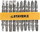 Набор бит Stayer 2605-H10