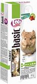 Лакомство для грызунов Lolo Pets Smakers LO-71606 90 г
