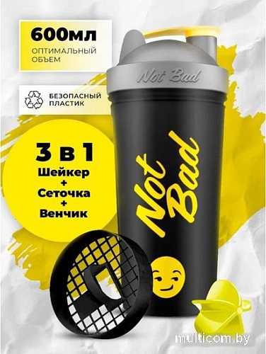 Бутылка для воды NotBad 600мл (черный)