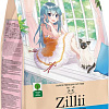 Сухой корм для кошек Zillii Sensitive Digestion белая рыба 2 кг