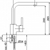 Смеситель Rubineta Ultra-35 [U35008]