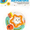 Сортер Bondibon Baby You Колечко с солнцем, звездочка ВВ5318