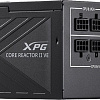 Блок питания ADATA XPG Core Reactor II VE 650W COREREACTORIIVE650G-BKCEU