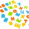 Алфавит Bondibon Магнитные игры Азбука 33 буквы ВВ5050
