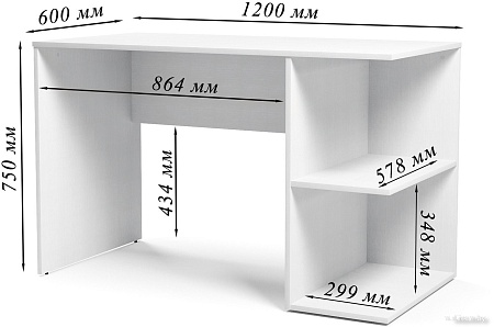 Стол Mio Tesoro Велия МВ-07 (белый)