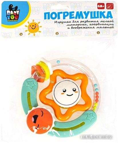 Сортер Bondibon Baby You Колечко с солнцем, звездочка ВВ5318