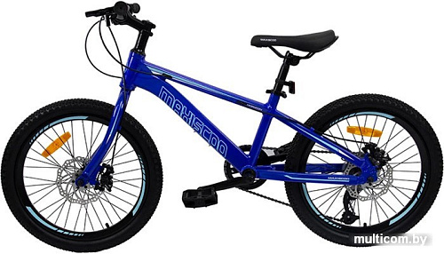 Детский велосипед Maxiscoo Horizon MSC-HZ2001-7-G (сиреневый хамелеон)