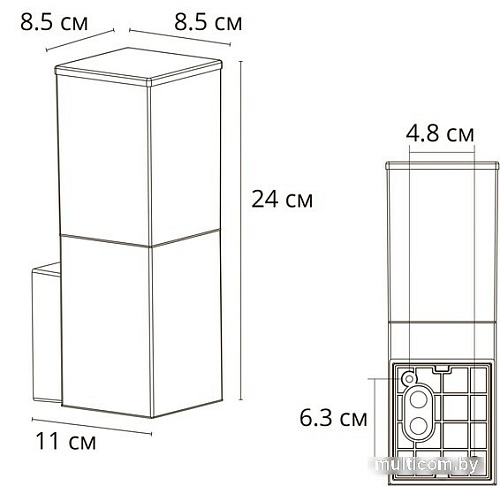 Уличный настенный светильник Arte Lamp Plate A3710AL-1BK