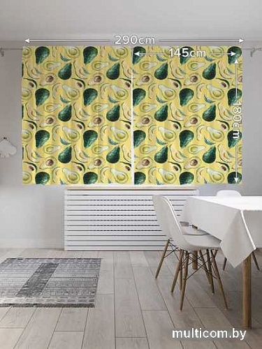 Комплект штор JoyArty Зеленый авокадо 1.45x1.8 м pox_66835_145x180 (2 шт)