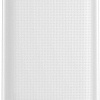Портативное зарядное устройство Baseus PPLG-A02 30000mAh (белый)