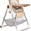 Трансформер Pituso Elcanto Delux S501W-Beige (бежевый)