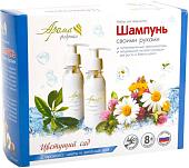 Набор для опытов Аромафабрика Шампунь Цветущий сад С0406