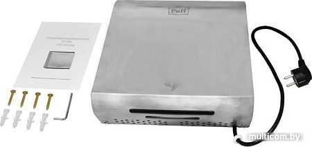 Сушилка для рук Puff 8855