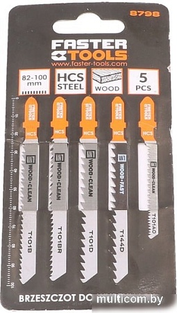 Набор пильных полотен Faster Tools 8798 (5 шт)