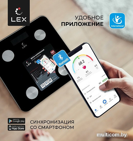 Напольные весы LEX LXBS 9002