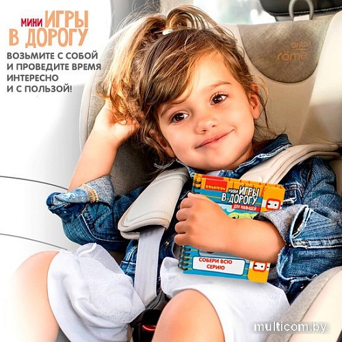 Развивающая игра Bondibon Магнитный пазл. Феи ВВ3562