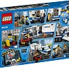 Конструктор LEGO City 60139 Мобильный командный центр