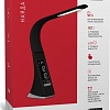 Настольная лампа SmartBuy SBL-DL-7-b