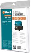 Комплект одноразовых мешков Bort BB-10HD