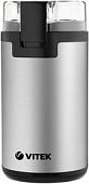 Электрическая кофемолка Vitek VT-8370