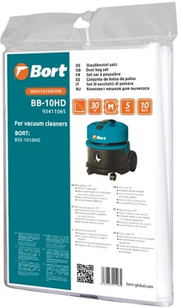 Комплект одноразовых мешков Bort BB-10HD
