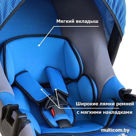 Siger Эгида Люкс (синий) [KRES0073]