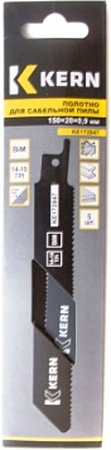 Набор оснастки Hitachi 752035 (2 предмета)