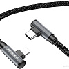 Кабель Borofone BU50 USB Type-C - Lightning (1 м, черный)