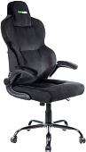 Кресло VMM Game Unit Velour XD-A-VRBK (черный)