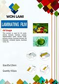Пленка для ламинирования Won Lami глянцевая 85x120 250 мкм, 100 л