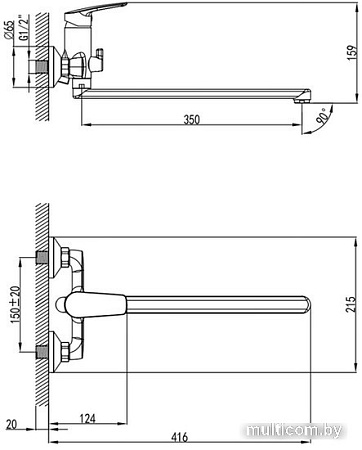 Смеситель Milardo Horizont HORSB02M10