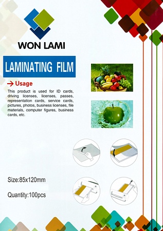 Пленка для ламинирования Won Lami глянцевая 85x120 250 мкм, 100 л